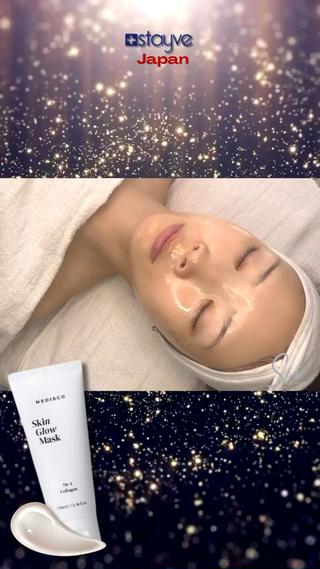 化粧品だけではケアが追いつかない。。。

医療に行くのもまだ抵抗がある。。。

そんな方にまず試してほしい

エステ版ダーマペン

↓

毛穴の開きが気になる
ニキビ跡・クレーターが残っている
小じわ・ほうれい線が気になる
シミ・くすみをなんとかしたい
シワや年齢肌が気になる
肌にハリ・弾力・ツヤがほしい

 