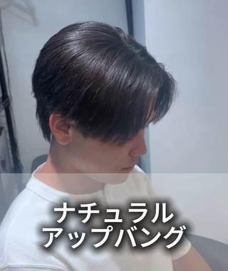 メンズ 曲がる縮毛矯正/ メンズパーマ森隆之介のヘアスタイル