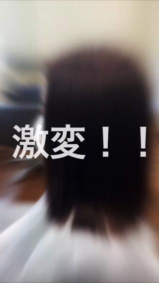 弱酸性縮毛矯正！ 