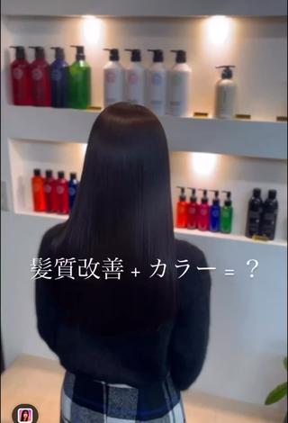 ナチュラル艶グレージュカラー 