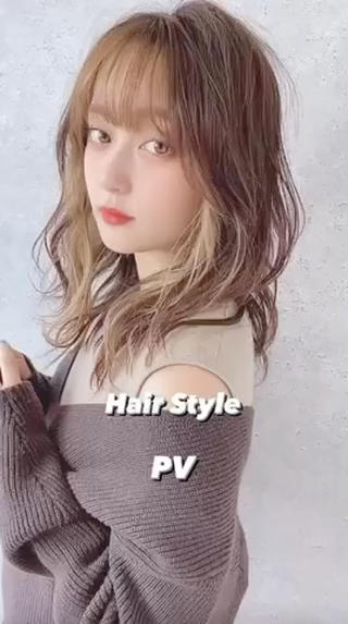 ロング カラー 個室サロンLOUIMADNA栄店所属・髪質改善美容師 個室サロン白金厚哉のヘアスタイル