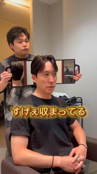 [メンズ限定]カット+ダウンパーマ
お客様の骨格を見極めてカットさせていただきます！
町田で韓国スタイルやりたい方お任せください！
本場韓国の薬剤と骨格矯正カットで必ず理想を叶えます！
 