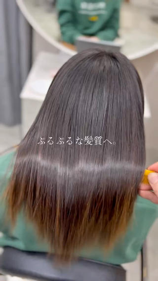 セミロング ✨髪質を改善します✨ YAMATOのヘアスタイル