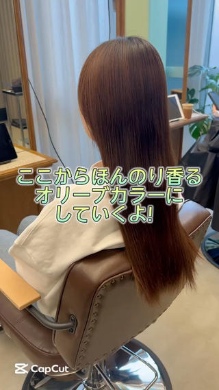 セミロング カラー ✨髪質を改善します✨ YAMATOのヘアスタイル