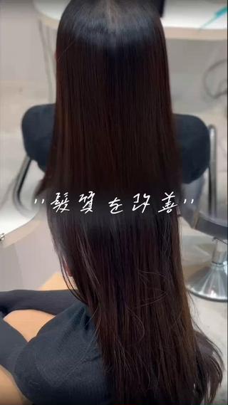 ''髪質''を''改善''します

独自の施術技術で美髪へ導きます️ 