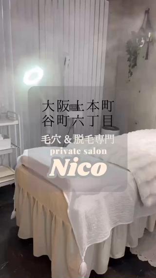 脱毛はじめたい方
都度脱毛が良い方
効果のある脱毛をしたい方

ぜひお任せください 