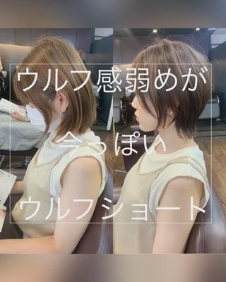 ショート 縮毛矯正/ショート/ レイヤー/畑中正敏のヘアスタイル