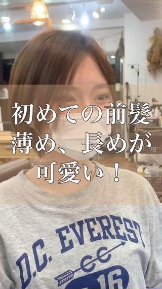 ショート 縮毛矯正/ショート/ レイヤー/畑中正敏のヘアスタイル