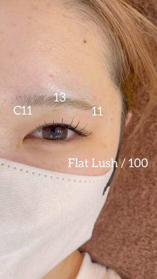 マツエク
C11 13 11 / 100 