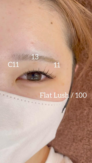 マツエク
C11 13 11 / 100 