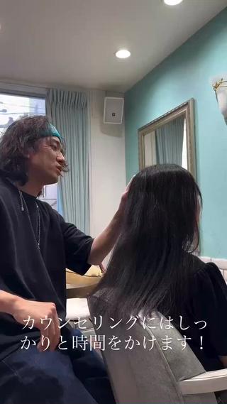 ロング Re.ly所属・🦄Re.ly代表 灰野壮🦄のヘアスタイル