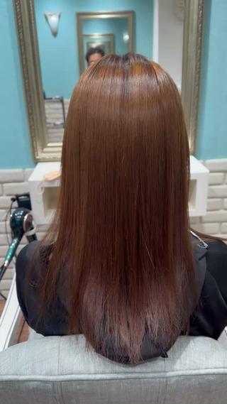 美髪矯正 