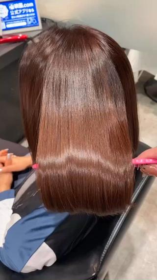 髪質改善カラー 