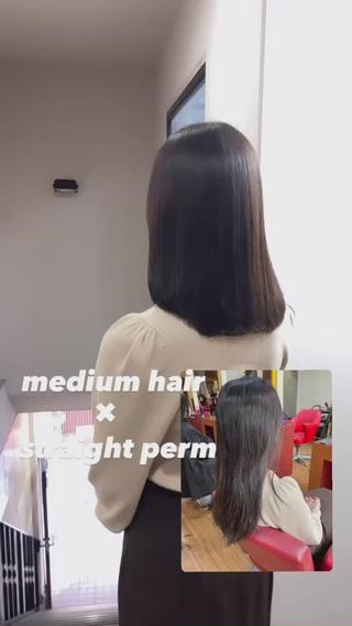 縮毛矯正　所要時間︎２時間半

#縮毛矯正 #艶髪 #髪質改善 #西宮美容室 #香櫨園美容室 