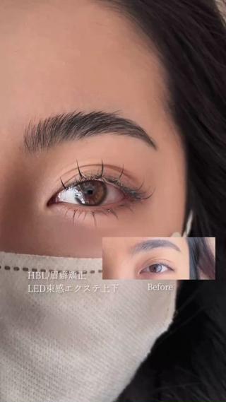 LED束感マツエク/ワンホンマツエク　
上70本&下30本

HBL ハリウッドブロウリフト/眉癖矯正パーマ 