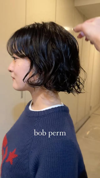 bob
perm ♡ 