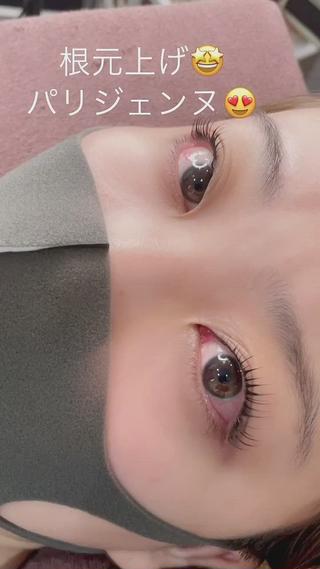 パリジェンヌラッシュリフト 