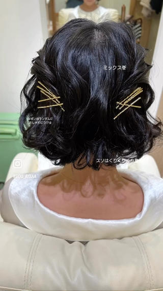 髪の毛短い方の巻き下ろしは大好物です、
お任せくださいませませ 