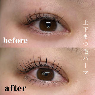 大切なイベント前のまつ毛、お任せ下さい

デザイン：メーテルロッド　目尻流し 