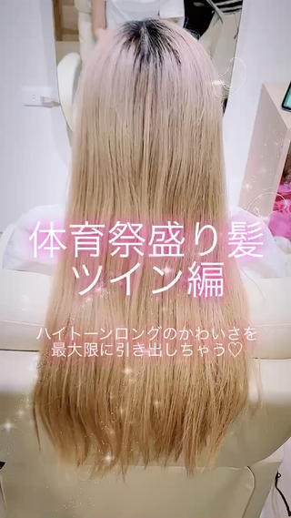 ヘアアレンジ times salon所属・ボウ🪞ヘアセット /マツパ/眉毛のヘアスタイル