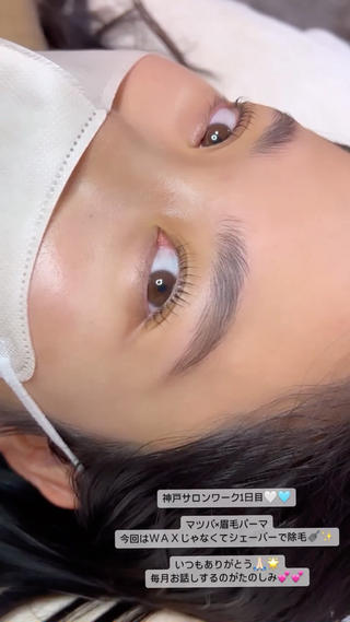 ばっっちり立ち上げまつ毛

アイブロウメニューのＷＡＸについて️
痛みに弱い方は電動シェーバーに
ご変更することも可能です 