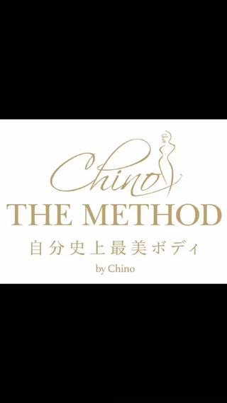 究極の静脈デトックスと言われているメニューです
みんなが気になるブラジャーまわりのはみ肉、腰回りのお肉はむくみが原因かも…！？
体内に蓄積された老廃物がしっかり流れる身体へ導きます 