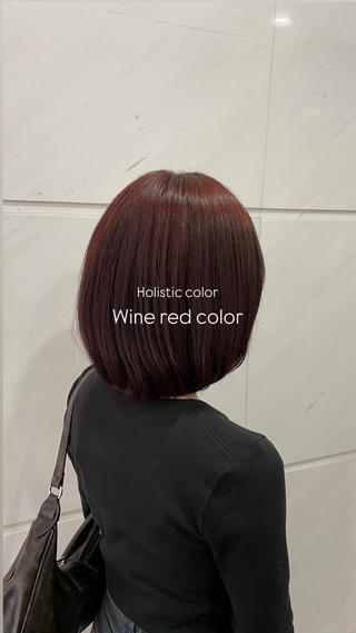 ツヤ感たっぷりワインレッドカラー
透明感のある大人っぽカラーでイメチェン

ノンダメージホリスティックカラー
　　　　　　+
Sublimicシールドトリートメント

ダメージが気になる方
ツヤを出したい方
色持ちを良くしたい方

ぜひお任せください！
練習モデル様価格でご案内しております 