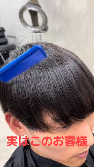 ピンピンにならないナチュラル縮毛矯正
ニュアンスストレート 