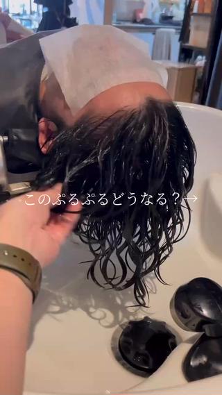 パーマ メンズ みつけ/メンズカット メンズパーマ🦔のヘアスタイル