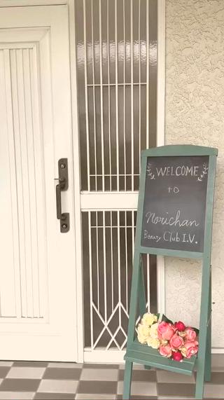 筋膜リリース(90分)
50代初体験の動画です 