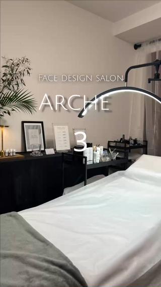 FACE SALON ARCHEの眉毛・アイブロウイメージ