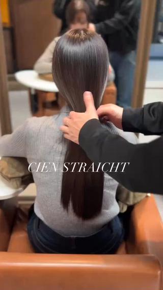 ロング 韓国/艶髪/縮毛矯正 /髪質改善/MIKUのヘアスタイル