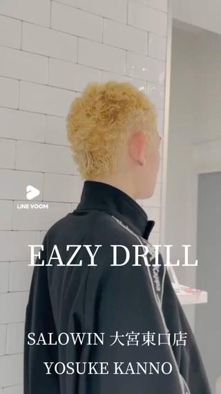 ショート パーマ メンズ SALOWIN大宮東口店所属・骨格補正カット✂︎ 🌟菅野陽介🌟のヘアスタイル