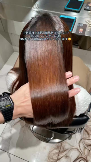 【髪質改善ストレート】は
・こんな方におすすめ

縮毛矯正は”痛む”と避けてた方
毎日のアイロンが面倒な方
スタイリングを楽にしたい方
髪の毛のボリュームが気になる方
雨や湿気で癖が気になる方
綺麗な艶とサラサラな髪を手に入れたい方
縮毛矯正しても効果を感じられなかった方
ダメージで縮毛矯正出来るか不安な方
広がりやパサつきが気になる方
トリートメントの効果が感じられない方
手触りをサラサラにしたい方
硬い質感を柔らかい質感にしたい方

貴方の悩みに寄り添い史上最高の美髪にし、ご自宅でもサラサラで再現性の高いヘアスタイルをご提供させて頂きます 