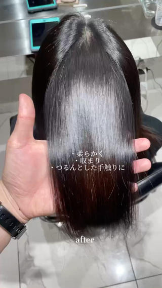 【髪質改善ストレート】は
・こんな方におすすめ

縮毛矯正は”痛む”と避けてた方
毎日のアイロンが面倒な方
スタイリングを楽にしたい方
髪の毛のボリュームが気になる方
雨や湿気で癖が気になる方
綺麗な艶とサラサラな髪を手に入れたい方
縮毛矯正しても効果を感じられなかった方
ダメージで縮毛矯正出来るか不安な方
広がりやパサつきが気になる方
トリートメントの効果が感じられない方
手触りをサラサラにしたい方硬い質感を柔らかい質感にしたい方

貴方の悩みに寄り添い史上最高の美髪にし、ご自宅でもサラサラで再現性の高いヘアスタイルをご提供させて頂きます 