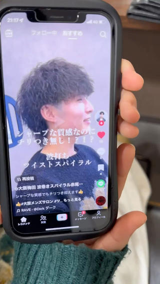 パーマ メンズ 年間2000名担当◎ パーマ職人/仲原佑樹のヘアスタイル