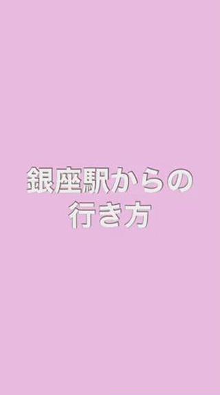 透明感カラー/レイヤ ーhinata.のヘアスタイル