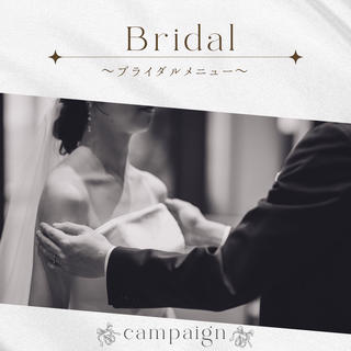 自由が丘📍 Belrougeのエステ・リラクイメージ