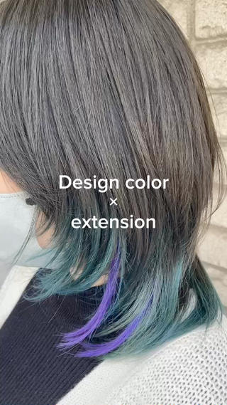 インナーカラー 