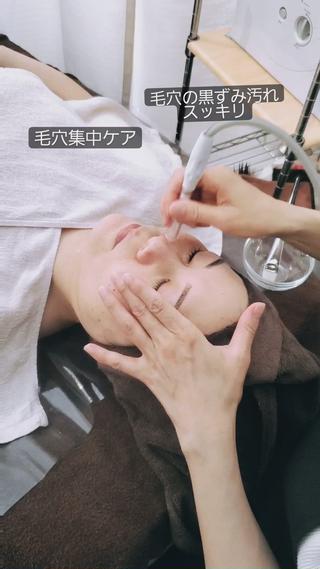 皮脂、毛穴の黒ずみ、汚れスッキリ
集中ケア 