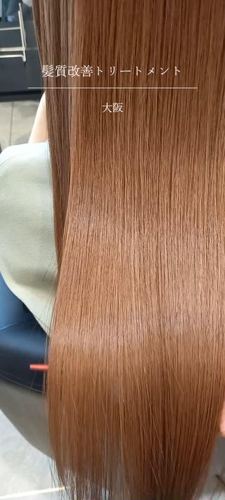 ロング EMANON 心斎橋所属・デザインカラー /aiのヘアスタイル