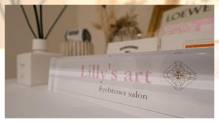 アイブロウ 左右1ミリも狂わない 眉毛⭐︎Lillyのマツエク・マツパデザイン