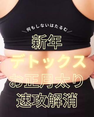 ダイエット痩身・小顔 リンパ動画モデル募集のエステ・リラクイメージ