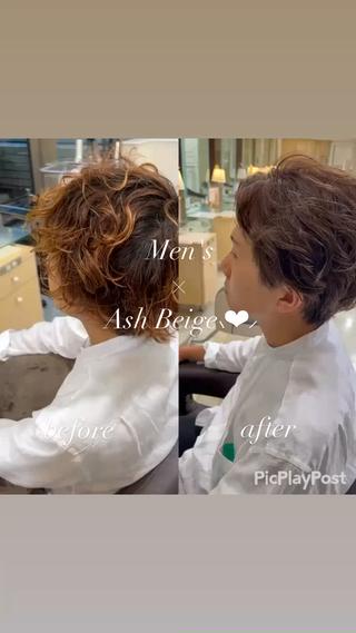 アッシュベージュカラー 