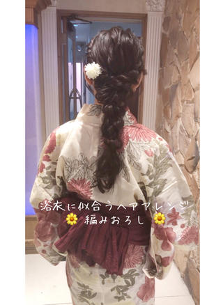 可愛い♡浴衣ヘアアレンジ♡
花火大会、お祭り、イベント、ライブ前などなど
お似合いのヘアセット、ヘアアレンジします
浴衣ヘアセット
浴衣に似合うヘアアレンジ