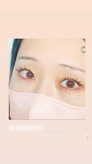 パーマ マツエク・マツパ MISEREL岡崎店 Ayaのエステ・リラクイメージ