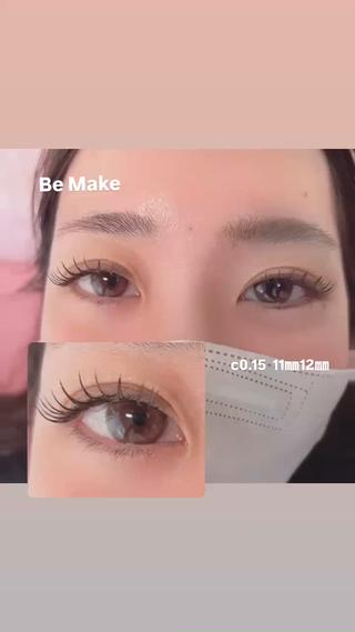 eyelash BeMakeのマツエク・マツパデザイン