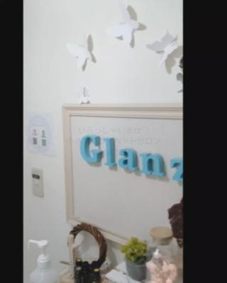 小さなプライベートサロン
アパートの一室サロンです
リンパケア、ジェルネイルが得意です♡
是非遊びに来て下さいね
InstagramまたはLINE からもご予約頂けます
LINE ID【@grc5548v】
お友達登録宜しくお願い致します♡
#マッサージ
#エステ #フェイシャル
#ネイル