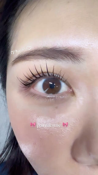 パリジェンヌラッシュリフト

美まつ毛 