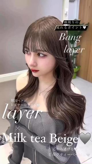 ロング カラー 🇰🇷韓国風くびれ ヘア🇰🇷中村優大のヘアスタイル